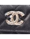 Unused as of August 24 Workshop Collection Big CC Card Wallet AS4093 - CHANEL - BALAAN 6