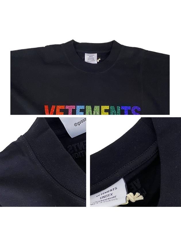 Multi Color Crystal Logo Short Sleeve T-Shirt Black - VETEMENTS - BALAAN 7