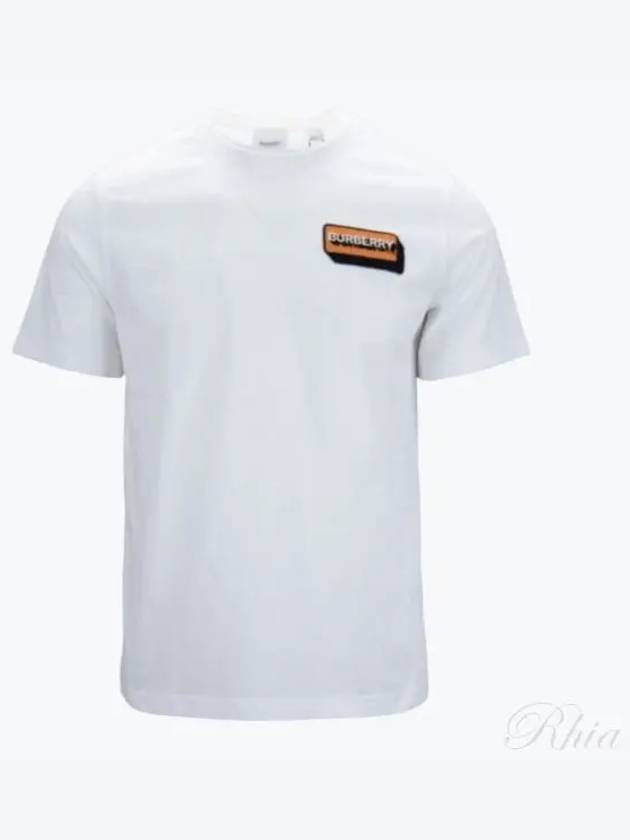 Logo Applique Cotton Short Sleeve T-Shirt White - BURBERRY - BALAAN 2