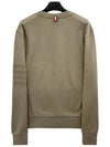 Classic Loopback Tonal 4 Bar Crewneck Knit Top Beige - THOM BROWNE - BALAAN 3