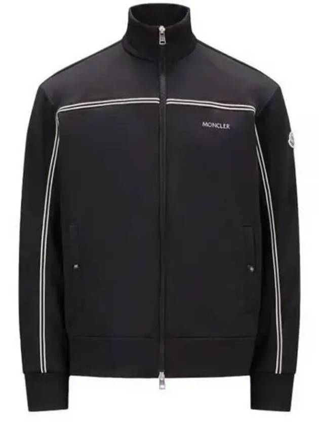 8G00007 899A1 999 Logo Zip up Jacket 844241 - MONCLER - BALAAN 1