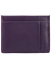 Materasse Card Wallet Viola - MIU MIU - BALAAN 5