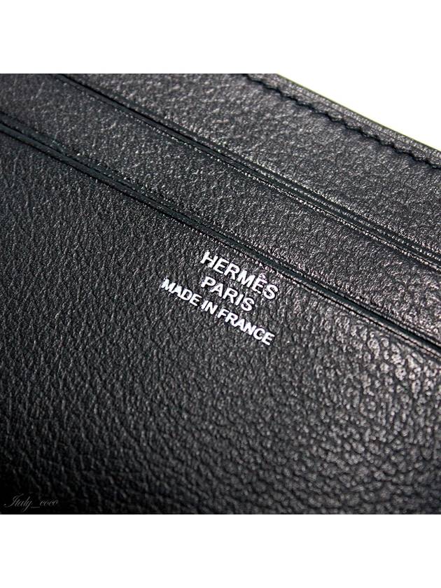 Citizen Twall Card Holder Noir H085841CA - HERMES - BALAAN 7