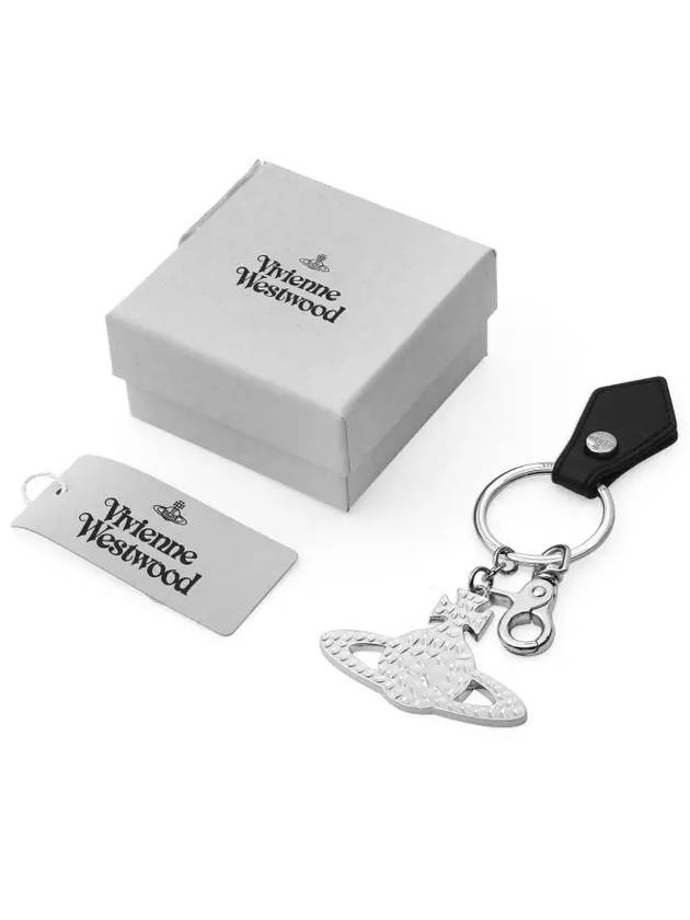 Vegan Hammered Key Holder Silver - VIVIENNE WESTWOOD - BALAAN 4