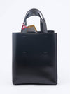 Museo Leather Logo Mini Tote Bag Black - MARNI - BALAAN 3