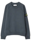 Men's Wappen Patch Crew Neck Knit Top Grey - STONE ISLAND - BALAAN 2