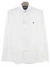 Embroidered Logo Sports Cotton Long Sleeve Shirt White - POLO RALPH LAUREN - BALAAN 3