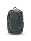 28 backpack gray - FJALL RAVEN - BALAAN 3