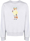 Dressed Fox Print Sweatshirt Light Grey Melange - MAISON KITSUNE - BALAAN 1