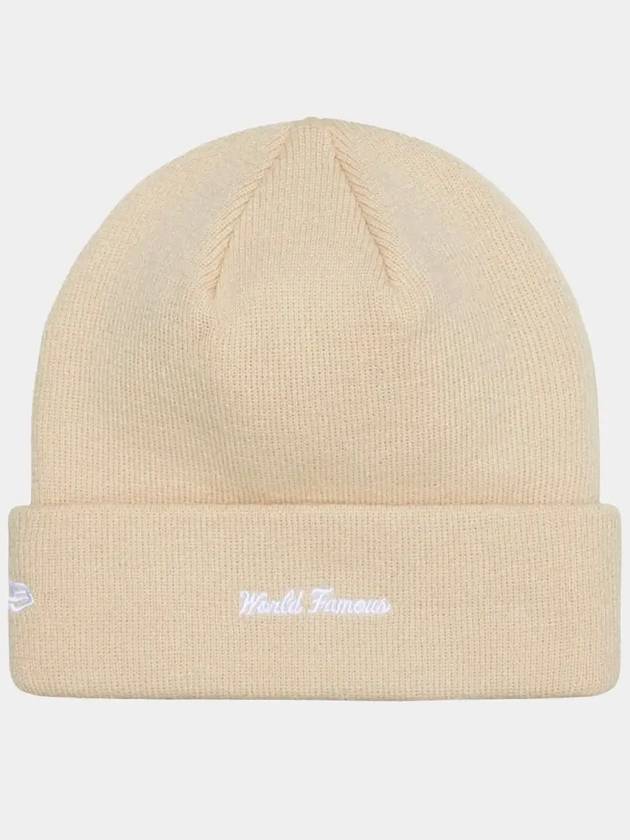 Box Logo Beanie Stone - SUPREME - BALAAN 3