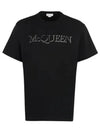 Girocolo Logo Short Sleeve T-Shirt Black - ALEXANDER MCQUEEN - BALAAN 2