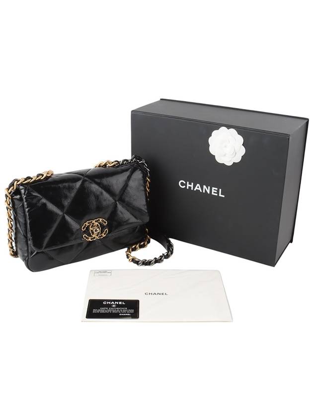 AS1160 19 Small Handbag Patent Flap Bag 34037 - CHANEL - BALAAN 8