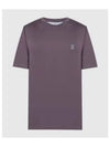 24 M0B138440 CSA11 logo short sleeve t shirt - BRUNELLO CUCINELLI - BALAAN 2