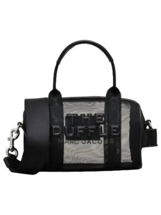 shoulder bag - MARC JACOBS - BALAAN 1