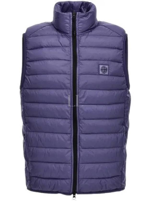 Chamber R Nylon Down Vest Lavender - STONE ISLAND - BALAAN 2