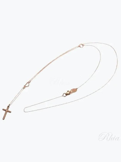 20062162 Metropolitan Cross 18K Pink Gold Necklace - DAMIANI - BALAAN 2