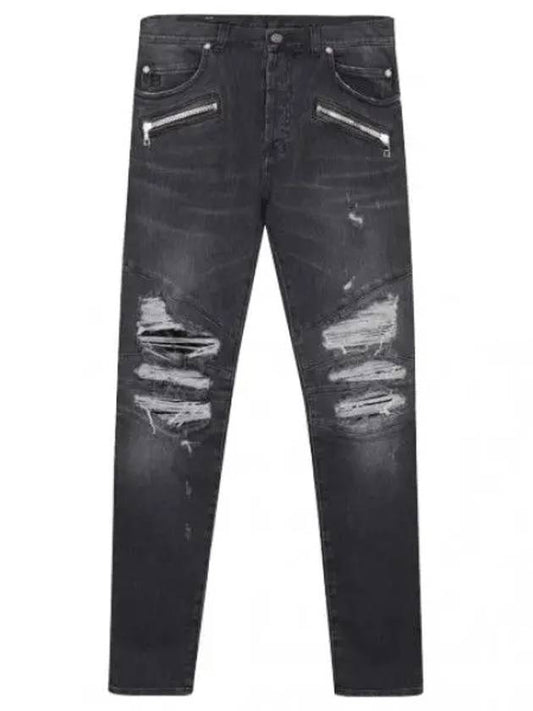 Destroyed Panel Detail Jeans Men s Denim Pants - BALMAIN - BALAAN 1