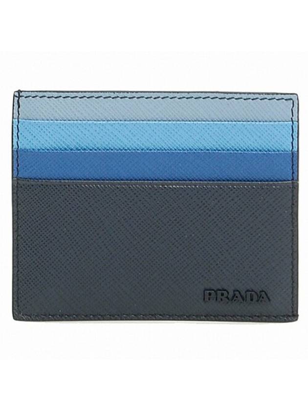 Logo Saffiano Leather Card Wallet Blue - PRADA - BALAAN 1