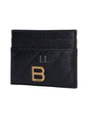 Crush Quilted Calfskin Card Wallet Black - BALENCIAGA - BALAAN 2