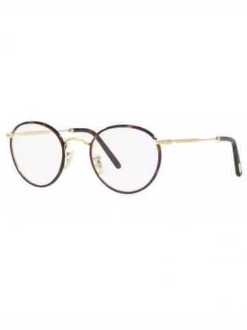 Glasses OV1308 5245 48 Free - OLIVER PEOPLES - BALAAN 1