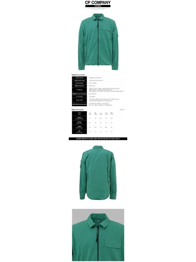 Lens Wappen Gabardine Shirt Zip-up Jacket Green - CP COMPANY - BALAAN 3