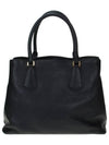 Vitello Phenix Tote Bag Black - PRADA - BALAAN 5