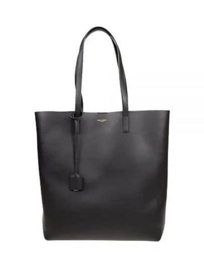 North South Shopping Tote Bag Black - SAINT LAURENT - BALAAN 2