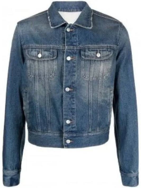 Men's Washed Cotton Sports Denim Jacket Blue - MAISON MARGIELA - BALAAN 2