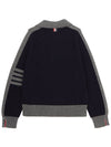 4-Bar Wool Polo Knit Top Navy Grey - THOM BROWNE - BALAAN 3