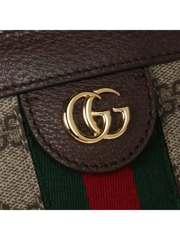 Ophidia GG Small Shoulder Bag Brown - GUCCI - BALAAN 8