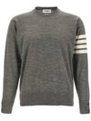 4 bar stripe sustainable merino wool knit - THOM BROWNE - BALAAN 1