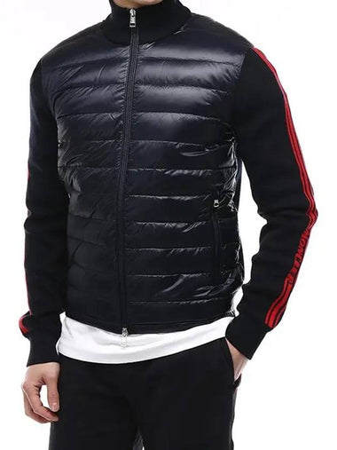 Padding mix knit zip up 9B50000 V9059 742 - MONCLER - BALAAN 1