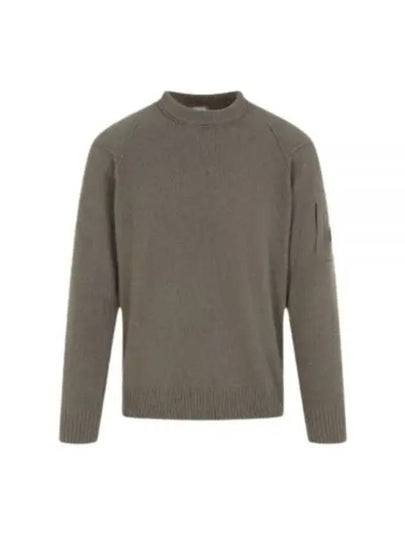 Lambswool GRS Crew Neck Knit Top Beige - CP COMPANY - BALAAN 2