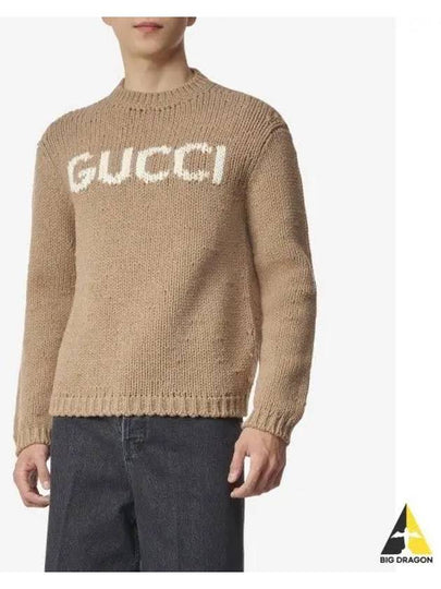 Logo Intarsia Wool Knit Top Camel - GUCCI - BALAAN 2