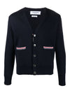 Men's Navy Side Intarsia Milano Stitch Wool Cardigan Navy - THOM BROWNE - BALAAN 2