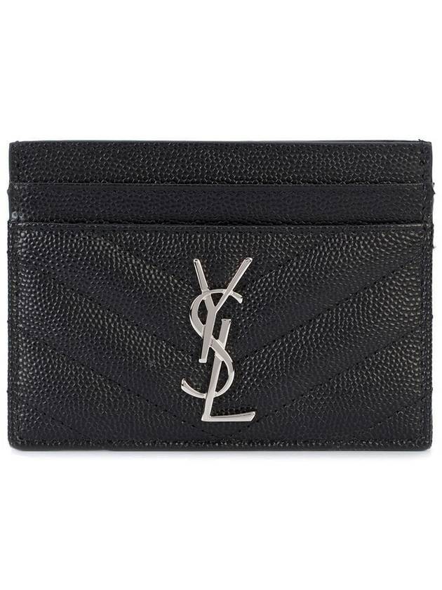 Cassandre Matelasse Card Case In Grain De Poudre Embossed Leather Black - SAINT LAURENT - BALAAN 2