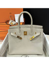 Birkin Bag Birkin Bag Togo Skin Beton Color 30 - HERMES - BALAAN 3