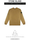 20FW 731564450 V0071 Wappen Long Sleeve Long Sleeve T-Shirt Brown Men's T-Shirt TLS - STONE ISLAND - BALAAN 2