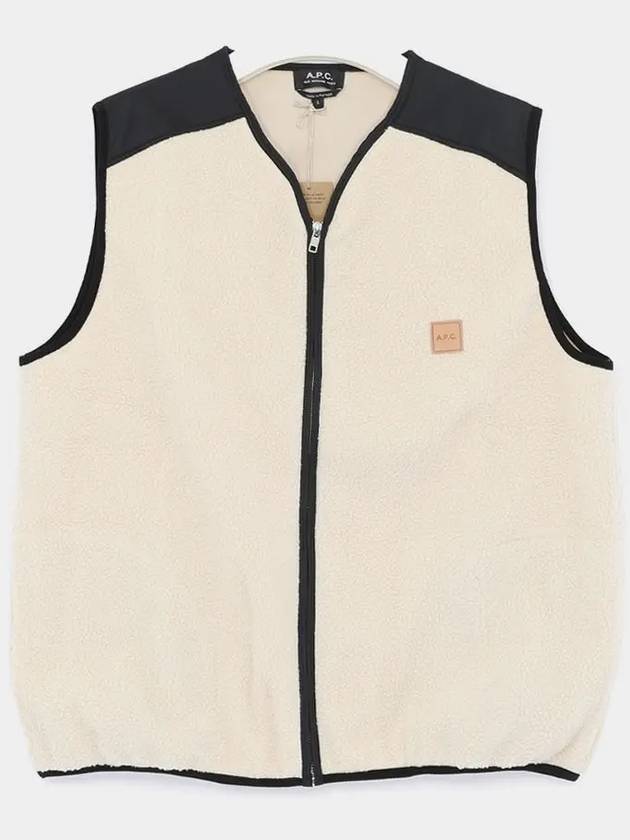 Nate Vest Ivory - A.P.C. - BALAAN 2