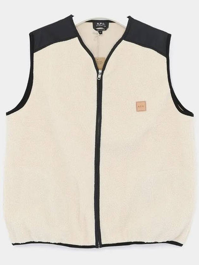 Nate Vest Ivory - A.P.C. - BALAAN 2