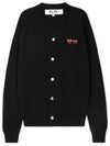 Heart patch wool cardigan AXN058 - COMME DES GARCONS PLAY - BALAAN 4