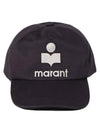 Men's Ball Cap Brown - ISABEL MARANT - BALAAN.