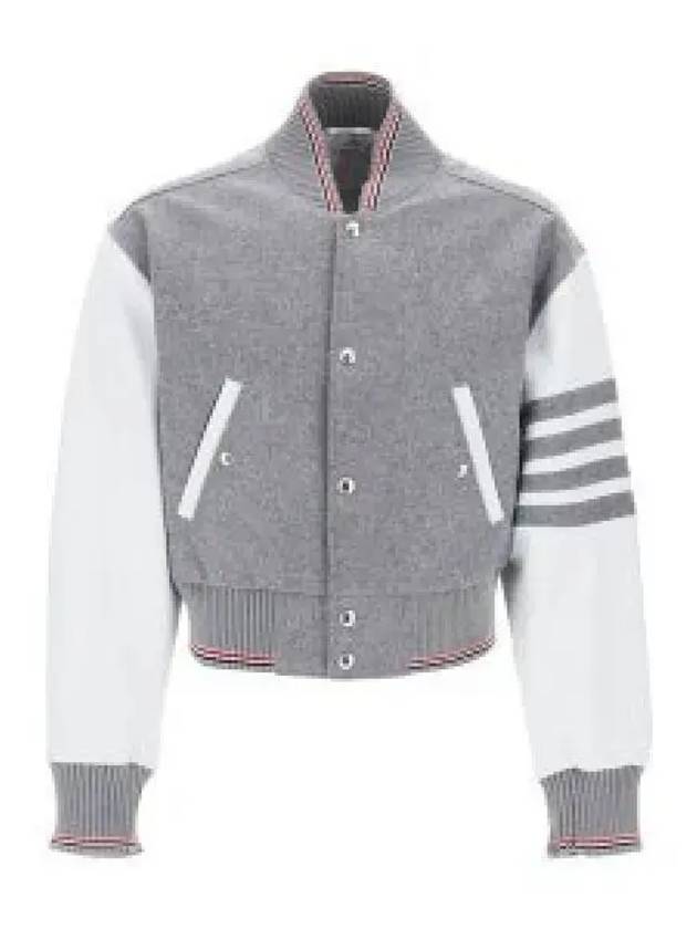 4 Bar Virgin Wool Bomber Jacket Grey - THOM BROWNE - BALAAN 2