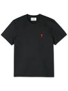 Small Heart Logo Short Sleeve T-Shirt Black - AMI - BALAAN 2