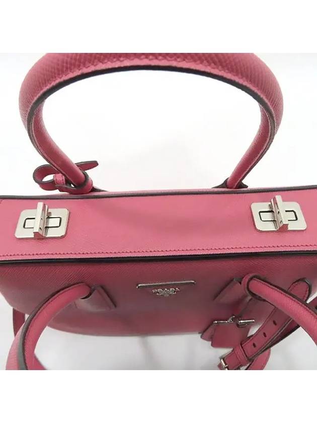 BN2823 2 WAY bag - PRADA - BALAAN 5