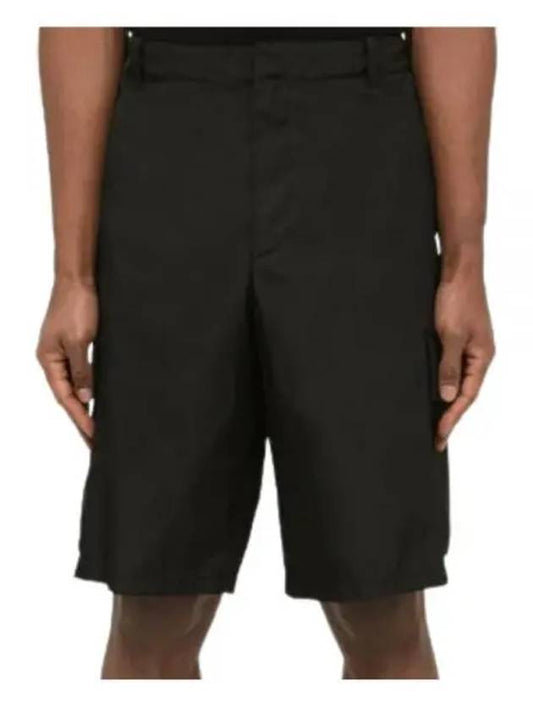 Re-nylon Bermuda shorts - PRADA - BALAAN 2