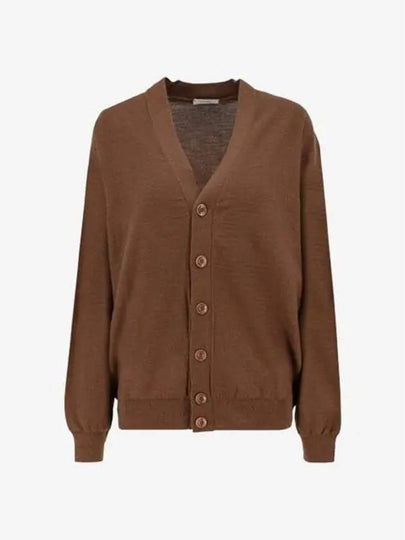 Relaxed Twisted Merino Wool Blend Cardigan Brown - LEMAIRE - BALAAN 2