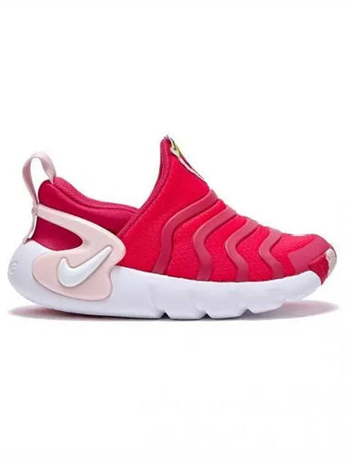 Dynamo Go Kids DO9375 600 - NIKE - BALAAN 1