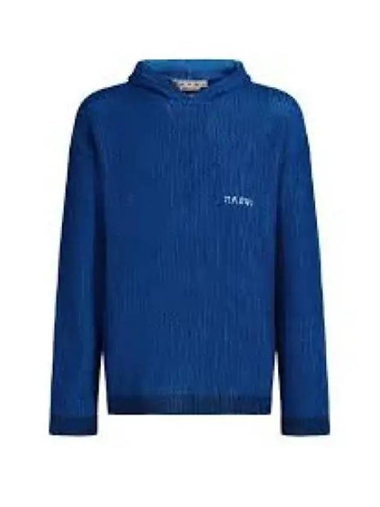Distressed Logo Knit Cotton Hoodie Blue - MARNI - BALAAN 2