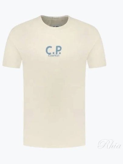 Natural Jersey Short Sleeve T-Shirt Beige - CP COMPANY - BALAAN 2